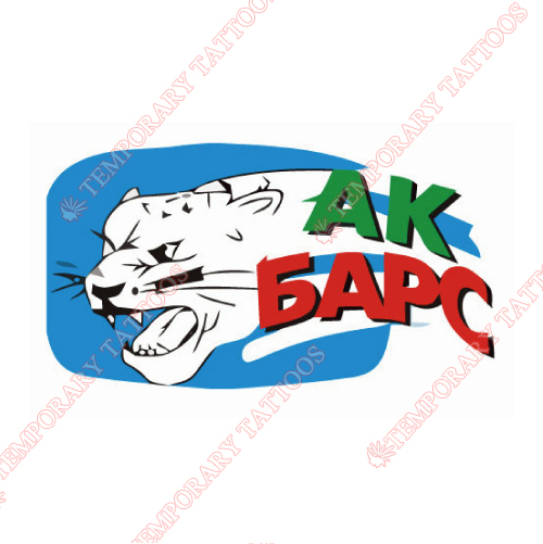 Ak Bars Kazan Customize Temporary Tattoos Stickers NO.7172